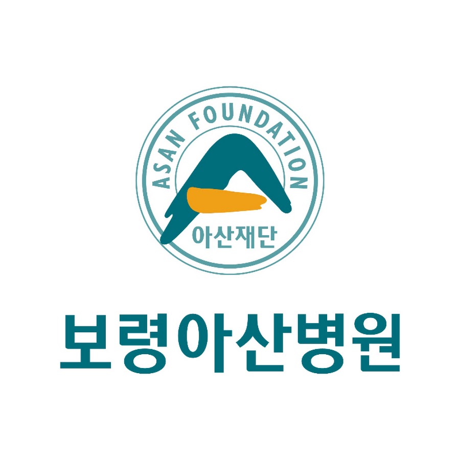 보령아산병원